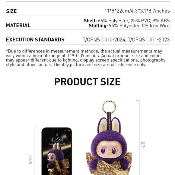 POP MART: Labubu Pronounce Wings of Fortune - Picture 6 of 12